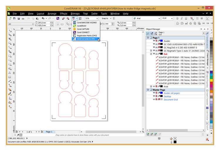 Send Cut Lines to CM3