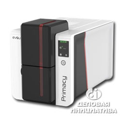  Primacy 2