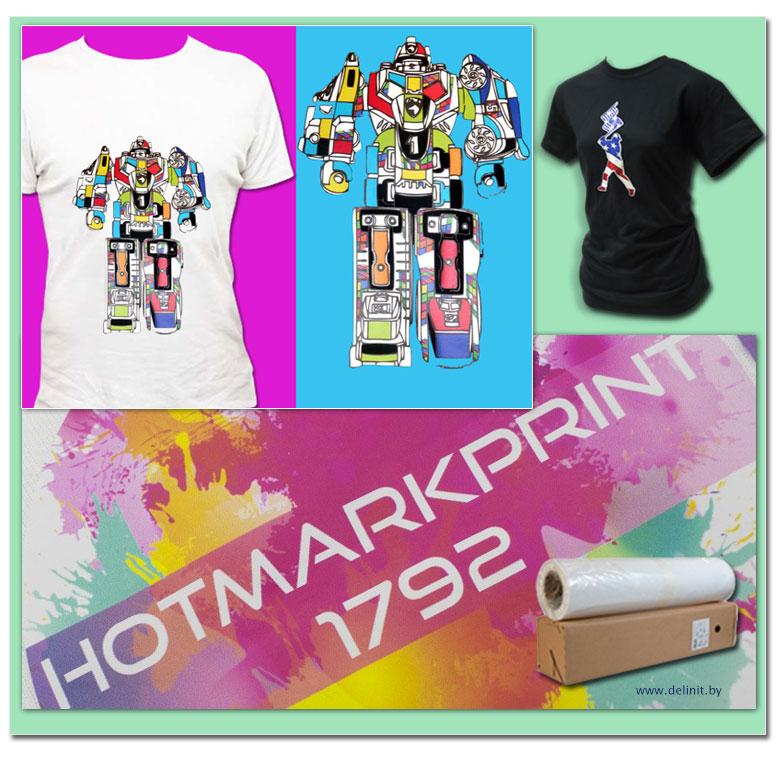 HotmarkPrint 1792 -      
