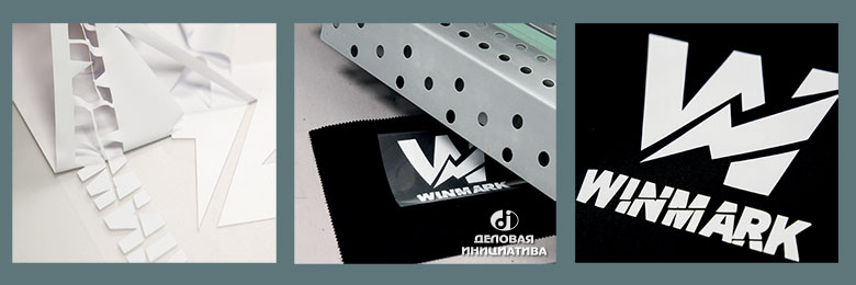 Winmark –  