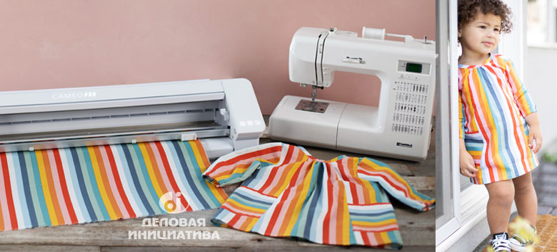 Silhouette CAMEO 4 - Резка ткани на режущем плоттер
