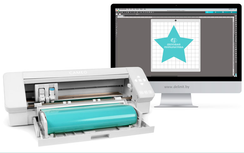 Silhouette CAMEO 4 и Программное обеспечение Silhouette Studio
