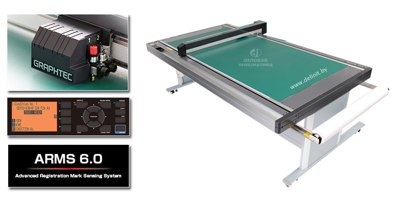 Graphtec FCX2000-180VC -   