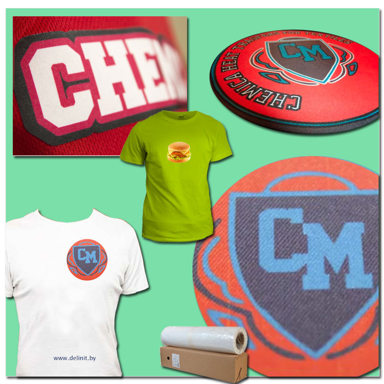 Sublitex 1603 - ���������������� ������ ��� �������������� ������