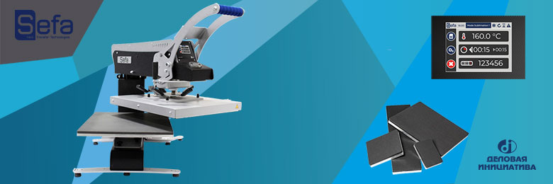 Sefa Rotex PRO - ���������������� ����� � �������������� �������� �����