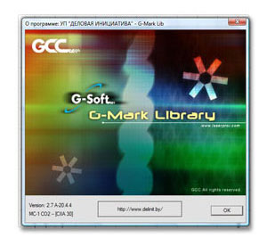   G-Mark