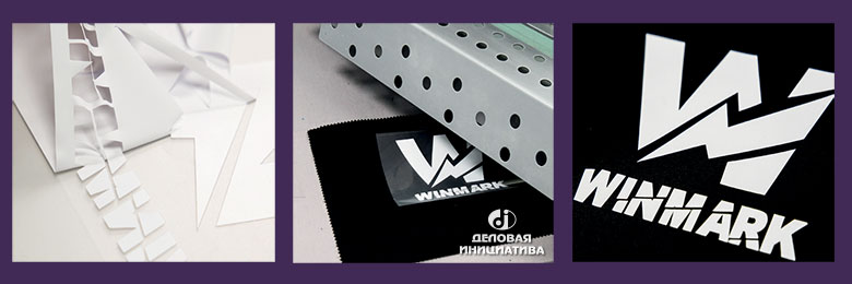 Winmark –    