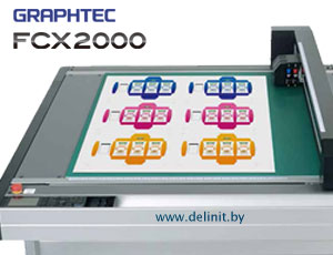 FCX2000 - Новая серия планшетных режущих плоттеров
