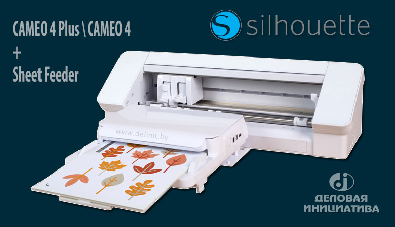 Cameo 4 Plus    Auto Sheet Feeder